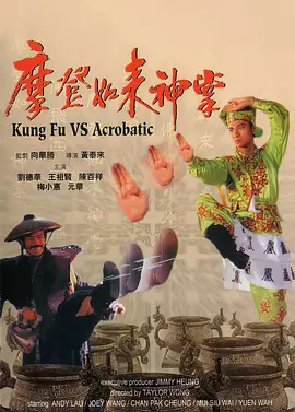 在线国产视频一区